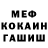Гашиш VHQ Sergiu Bujenita