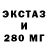 ГАШ хэш KCAS KILOWATT