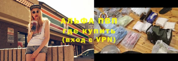 амф Аксай