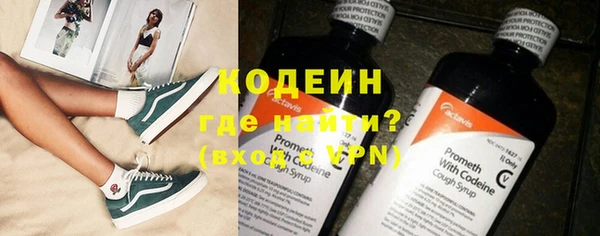 экстази Магадан