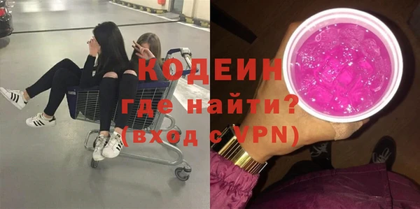 мяу мяу мука Майский