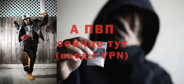 экстази Магадан