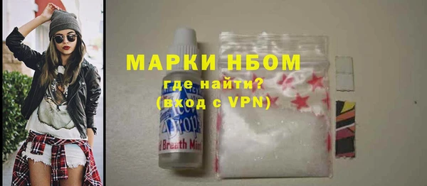 мяу мяу мука Майский