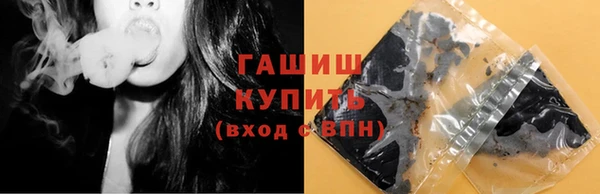 экстази Магадан