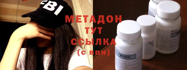мяу мяу мука Майский