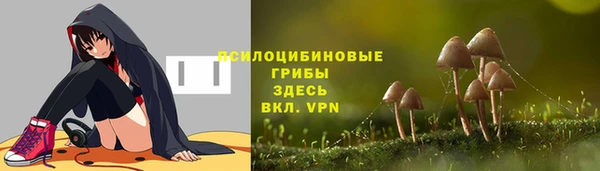 экстази Магадан