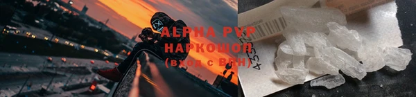экстази Магадан