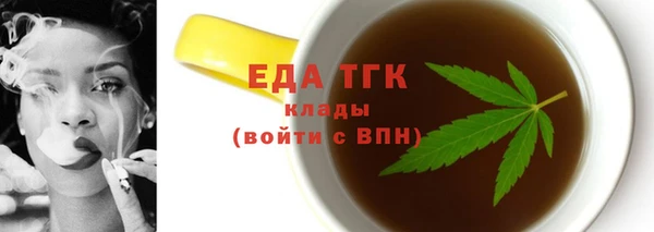 мяу мяу мука Майский