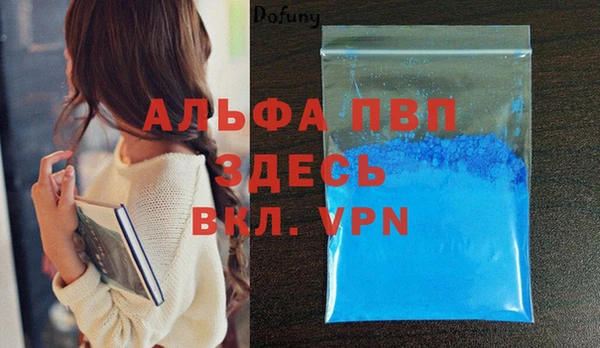экстази Магадан