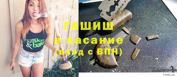 кокаин VHQ Алагир