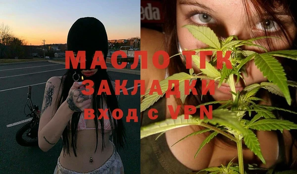 мяу мяу мука Майский