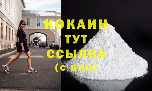 мяу мяу мука Майский