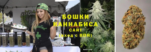 экстази Магадан