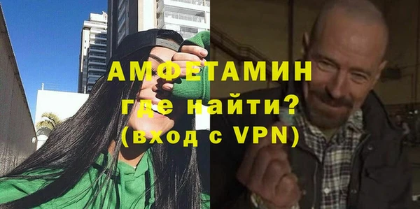 мяу мяу мука Майский