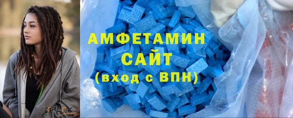 экстази Магадан