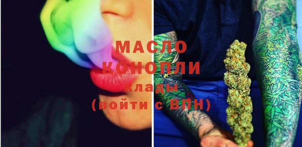 экстази Магадан